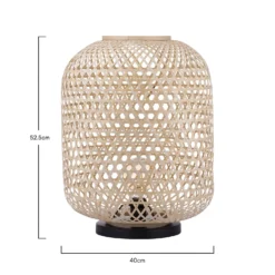Reid Natural Floor Lantern -Home Lighting 13191223 1564896452376123
