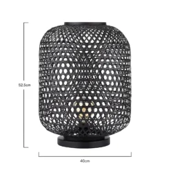 Reid Black Floor Lantern 14 Reid Black Floor Lantern -Home Lighting 13191224 1674896452379036