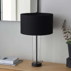 Gills Table Lamp - Black -Home Lighting 14301814 7975038438412571