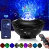 LED Galaxy Projector Night Light Star Party Lamp Starry Wave Speaker Lights